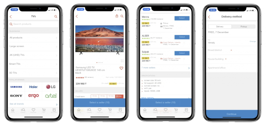 Product listing with competing merchant offers in the Kaspi.kz marketplace app
