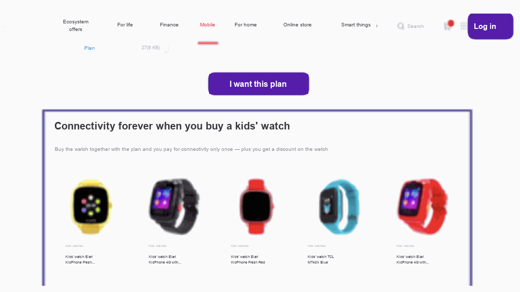 Personalised product recommendations