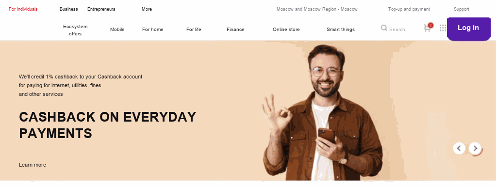 Audience segmentation and personalised content on the homepage