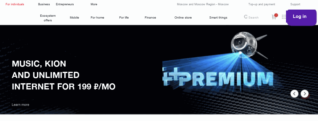 Audience segmentation and personalised content on the homepage