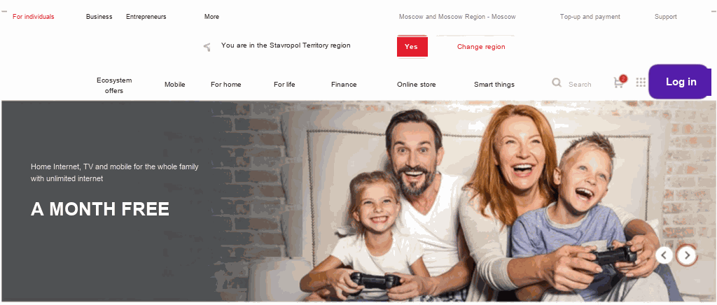 Audience segmentation and personalised content on the homepage