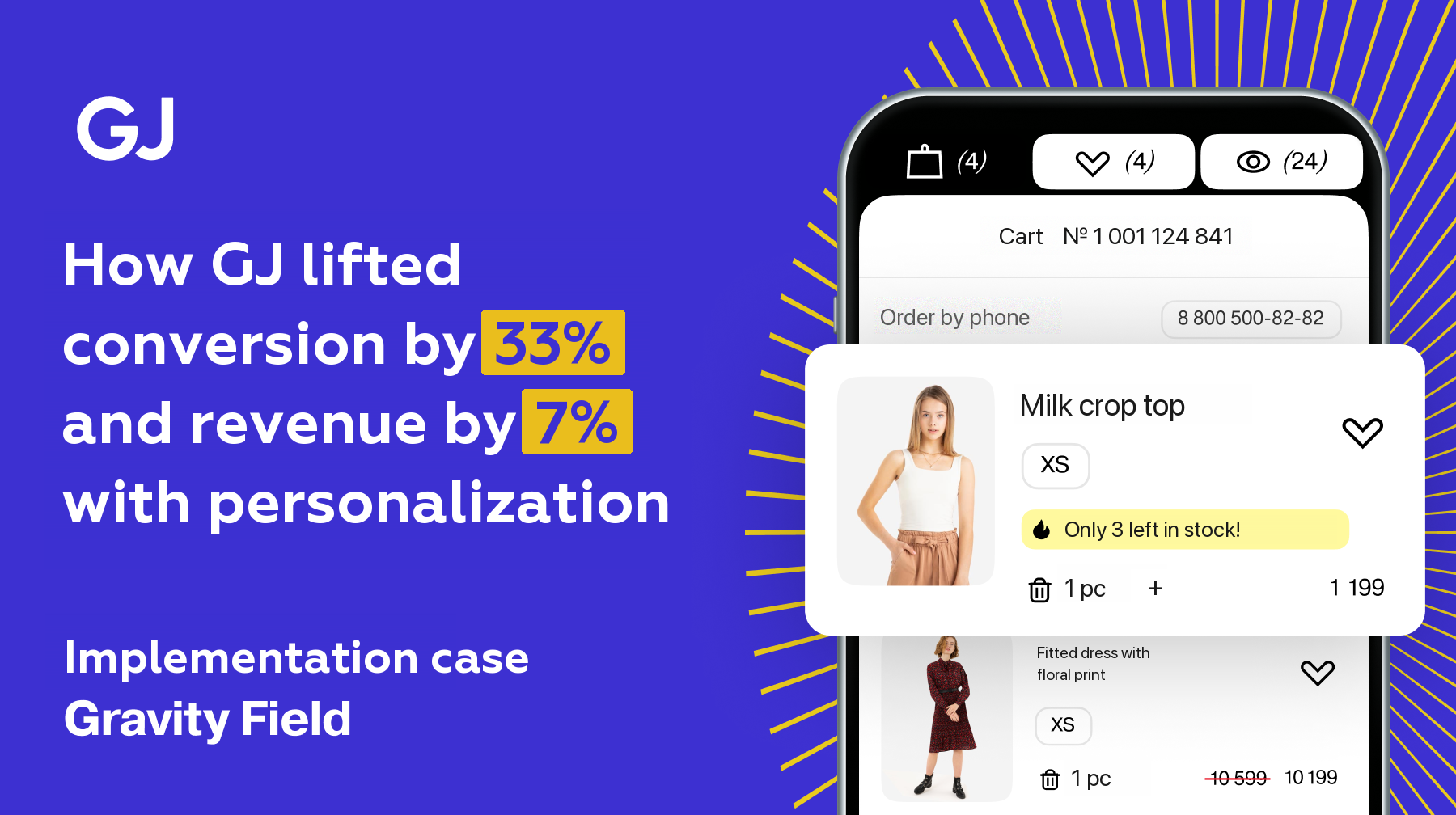 How fashion brand GJ lifted conversion by 33% and revenue by 7% with personalization